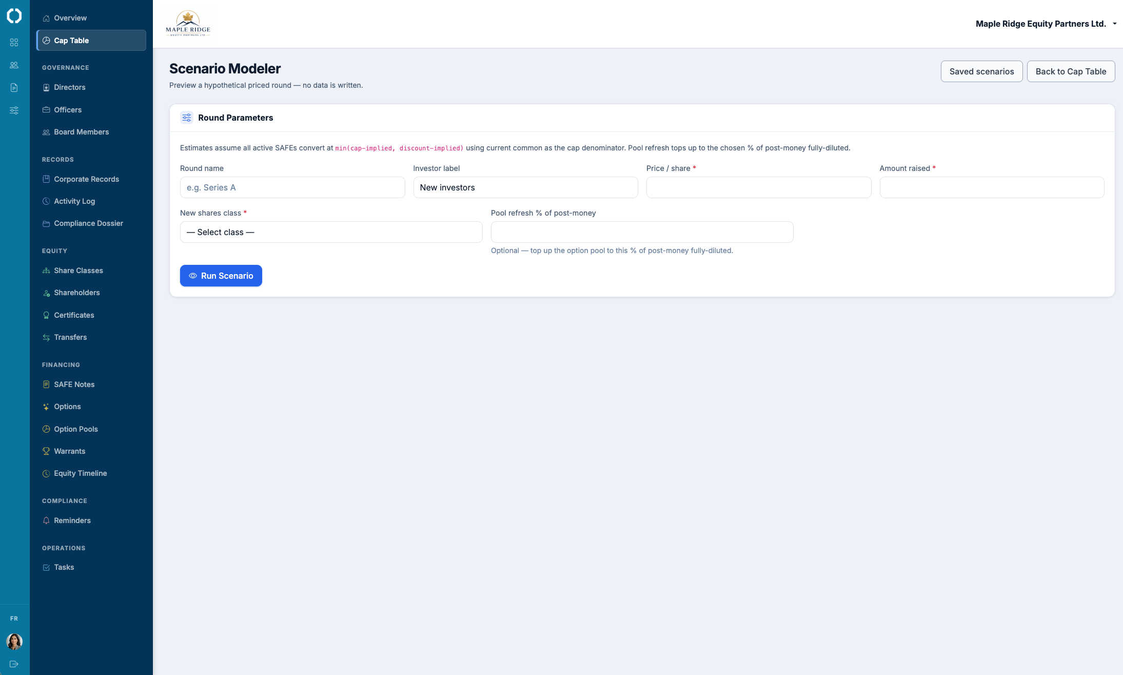 The priced round workflow in Octelligence.