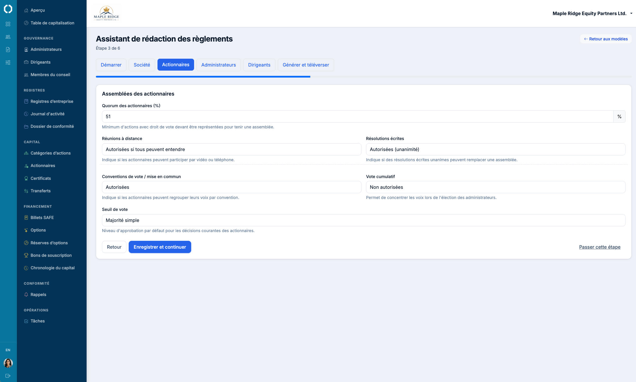 Le flux de travail « amend » dans Octelligence.